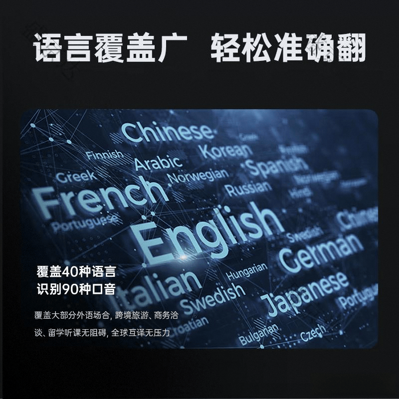 的AR眼镜品牌科技与体验的完美结合AG真人平台2025年最值