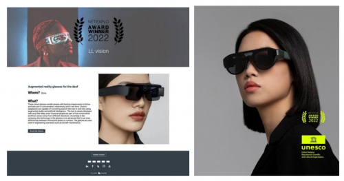 野AR+AI眼镜项目斩获AIS 2025影响力大奖AG真人百家家乐APP从看见声音到连接世界：亮亮视(图2)